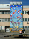 Trapphusets muralmålning "Människans träd" utfördes 1982 av Josephine Siskind-Nylander, och restaurerades 1998. 

SAK07451 Sthlm, Tensta, Skänninge 5, Tensta Allé 17-29, Tenstagången 14-20, från sydväst
