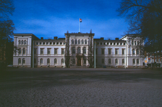 Jönköpings nya rådhus, frontfasad mot parken