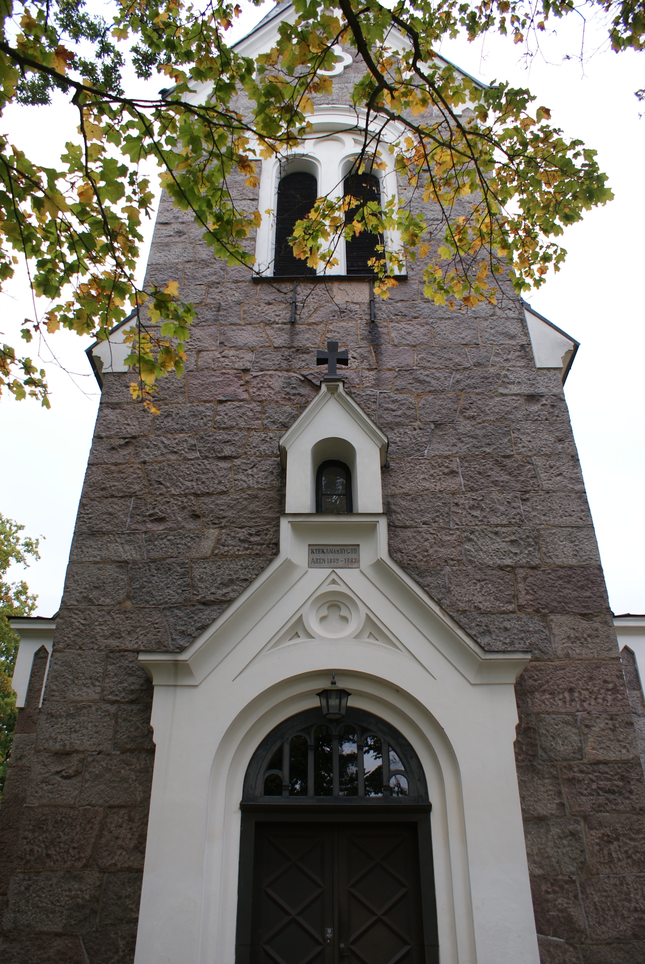 Sankt Sigfrids kyrka.