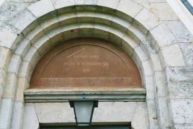 Hasslösa kyrka. inskription över västportal. Neg.nr 03/179:17