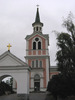 Njurunda kyrka, exteriör, västra fasaden. 