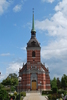 Stora Hammars kyrka, fasad mot väster