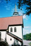 Lundsbergs kyrka, exteriört, del av fasaden mot söder .