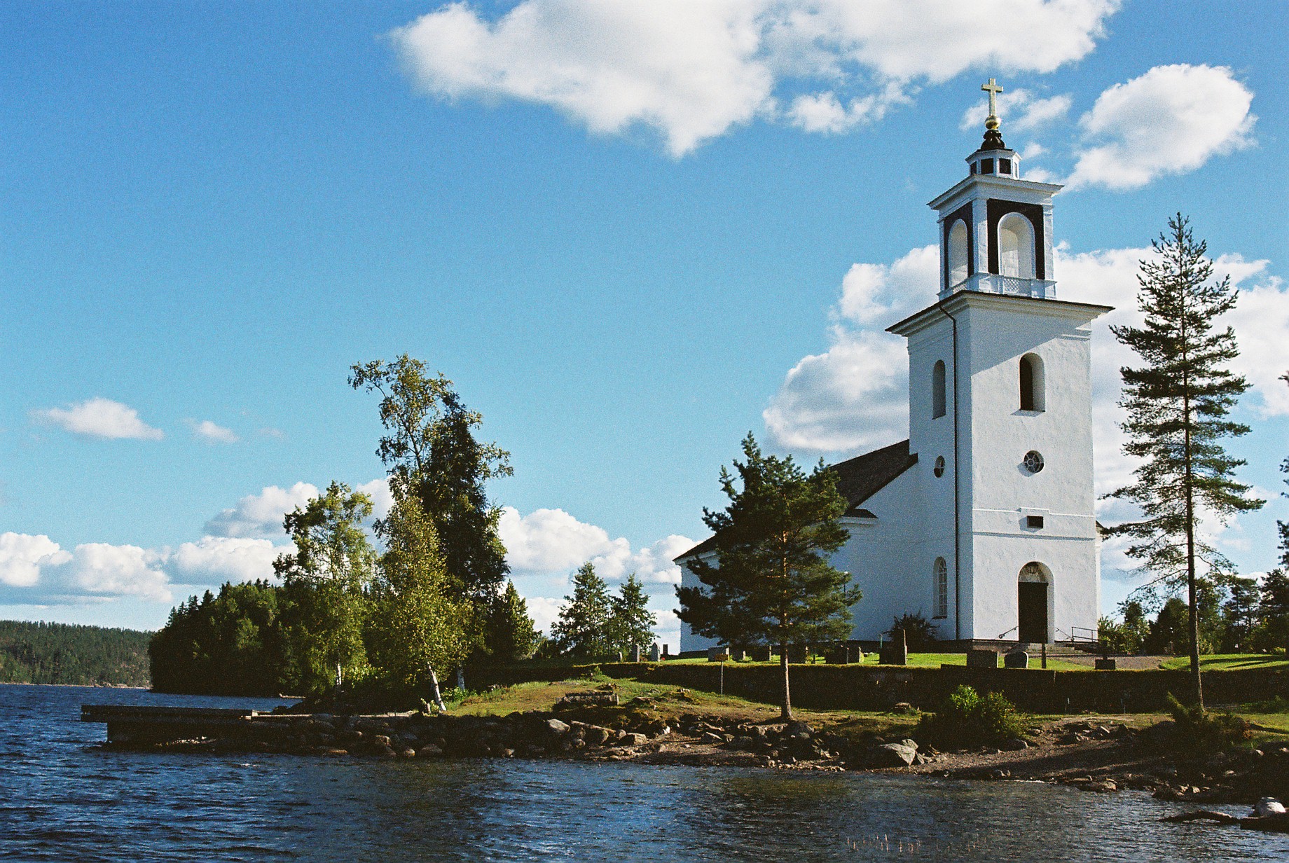 Kyrkan sett fr...