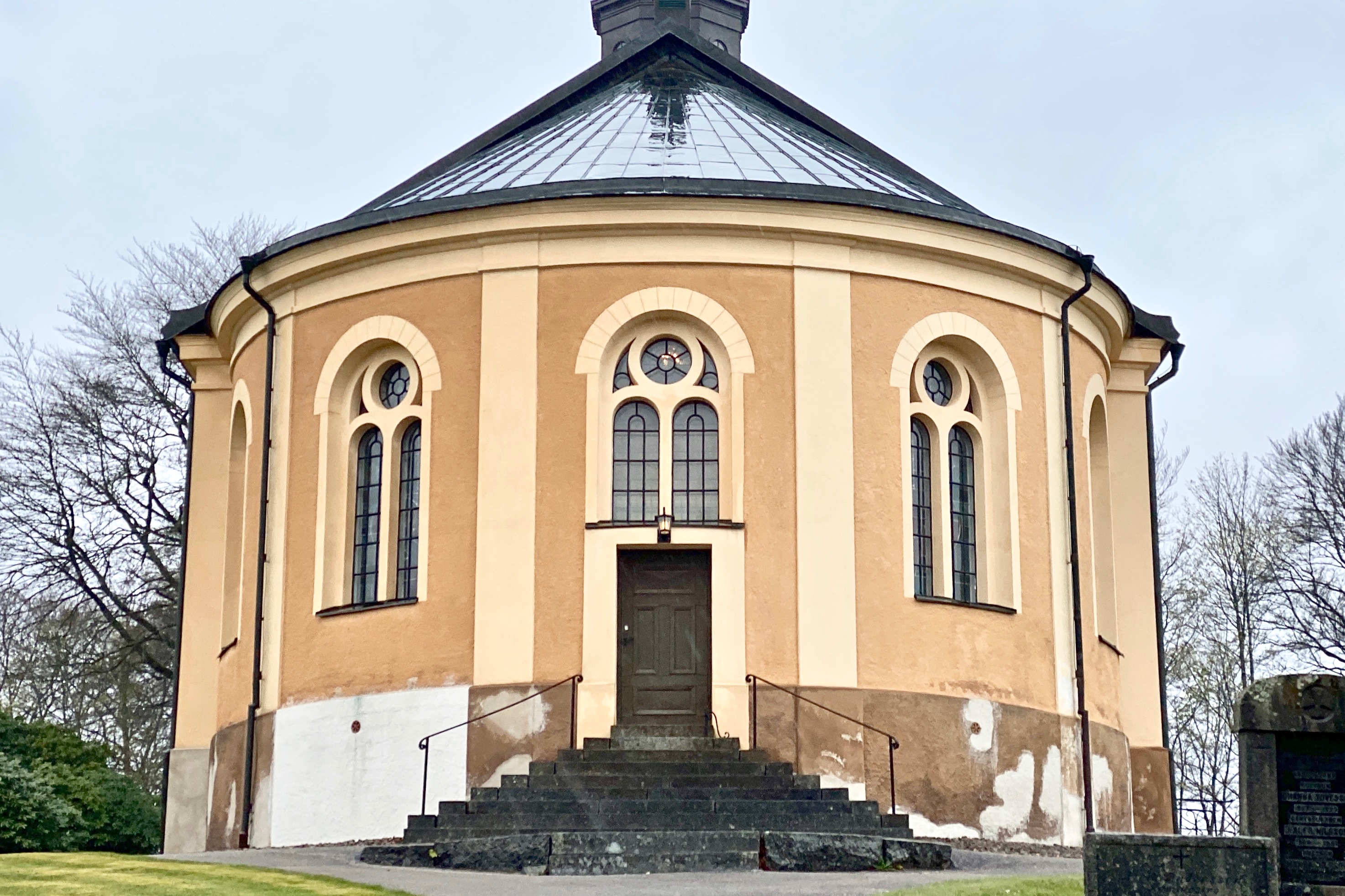 Norra Åkarps kyrka sedd från öster