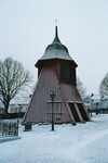 Klockstapel vid Mjäldrunga kyrka. Neg.nr. B961_031:14. JPG. 