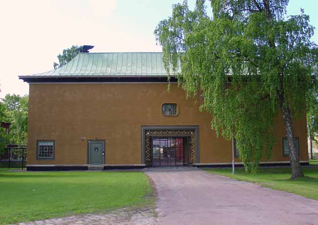 Värmlands museum, norra fasaden